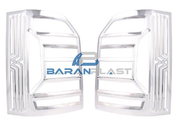 Stop Lamp Frame